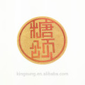 custom size, shape, printing food logo sticker, self adhesive glue